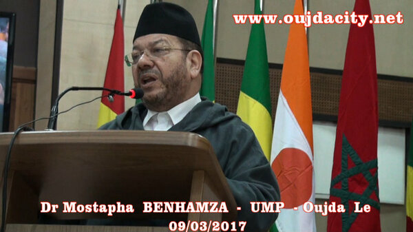 VIDEO العلامة الدكتور مصطفى بن حمزة: تميز المغاربة بالدبلوماسية الدينية